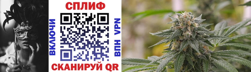 Купить наркотики цена Сортавала Alpha-PVP  ГАШИШ  Каннабис  COCAIN 