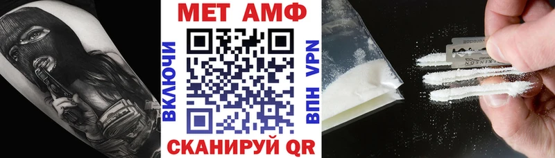 omg зеркало  дарнет шоп  Сортавала  Амфетамин 97% 