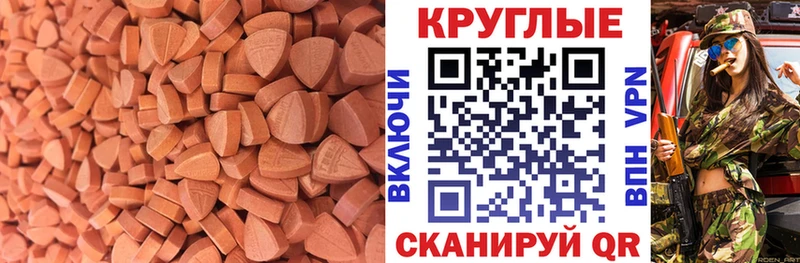 omg онион  Сортавала  Ecstasy VHQ 