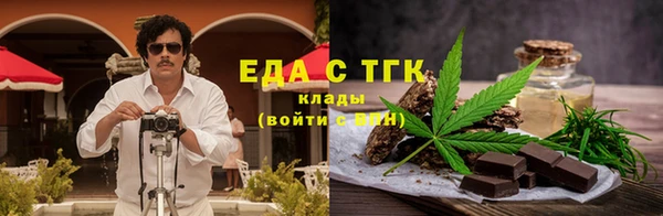 COCAINE Алзамай