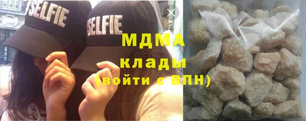 COCAINE Алзамай