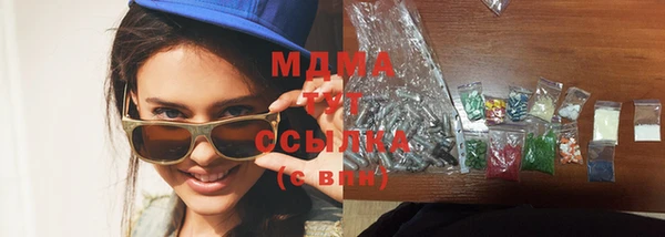 бошки Алексеевка