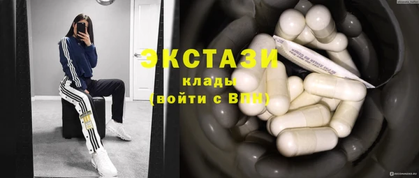 бошки Алексеевка