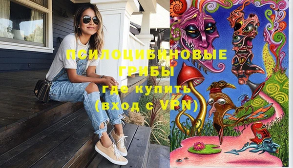 COCAINE Алзамай