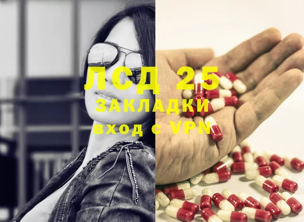 COCAINE Алзамай