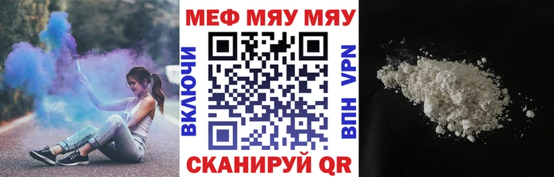 МЯУ-МЯУ мяу мяу  Сортавала 