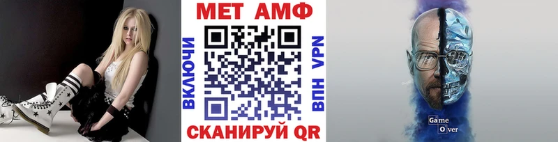 kraken ссылки  Сортавала  Первитин витя 