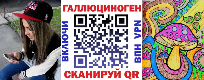 Псилоцибиновые грибы Psilocybine cubensis Сортавала